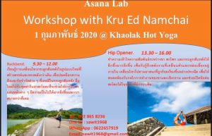 Asana Lab: Workshop with Kru Ed Namchai