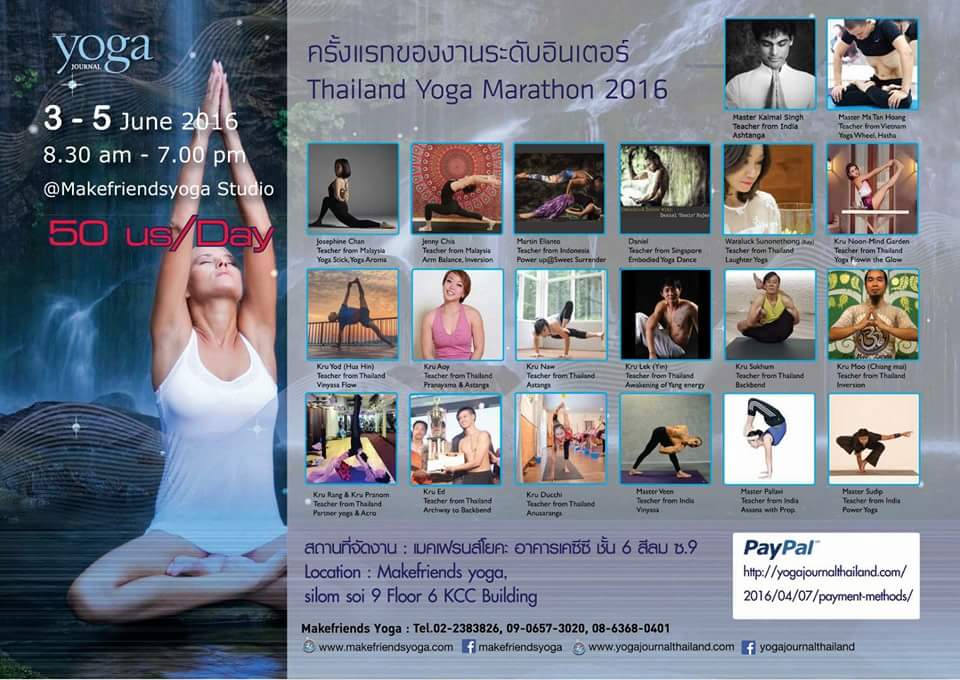 Thailand Yoga Marathon 2016