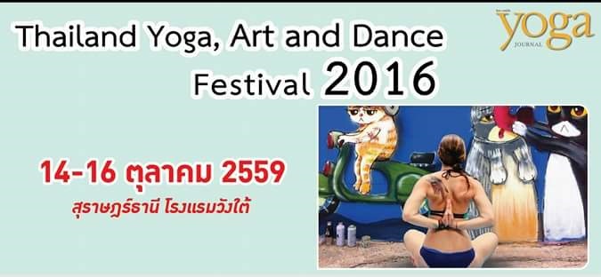 Thailand Yoga, Art and Dance Festival 2016