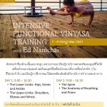 Intensive Functional Vinyasa Training