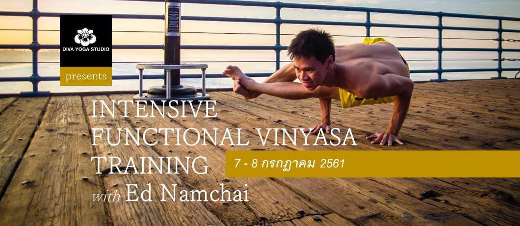Intensive Functional Vinyasa Training
