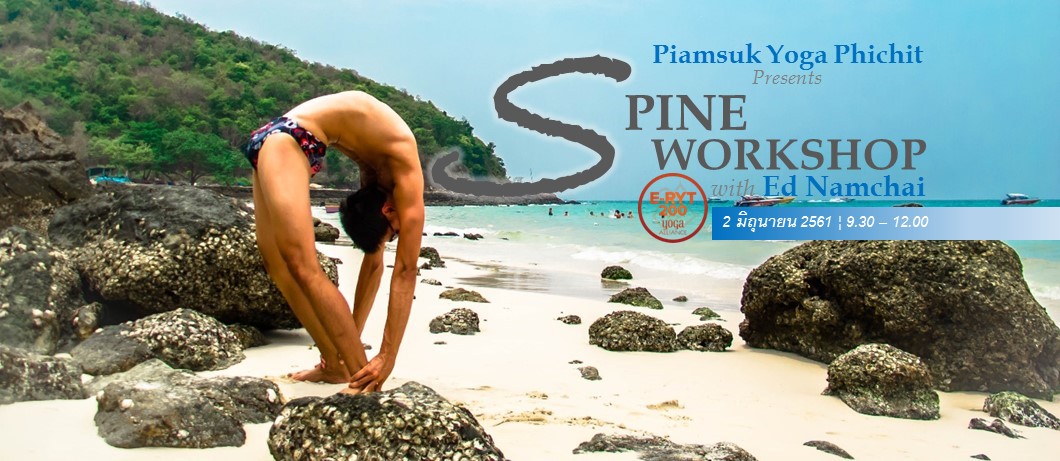 Spine Workshop Yoga Phichit