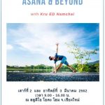 Asana & Beyond with Ed Namchai in Chiang Mai