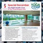 The YOGA COOP Project