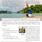 Functional Vinyasa - Isara Yoga