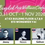2nd Asia Wellness Conference