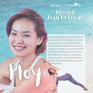 Blissful Yoga Retreat with Ed & Ploy