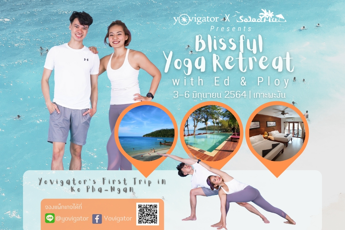 Blissful Yoga Retreat with Ed & Ploy