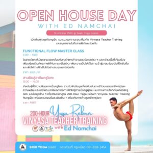 Open House Day - Rayong 2022
