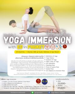 Yoga Immersion with Ed - Phuket 2022