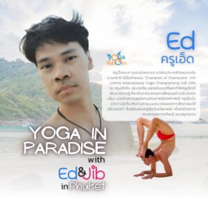 Yoga in Paradise with Ed & Jib in Phuket