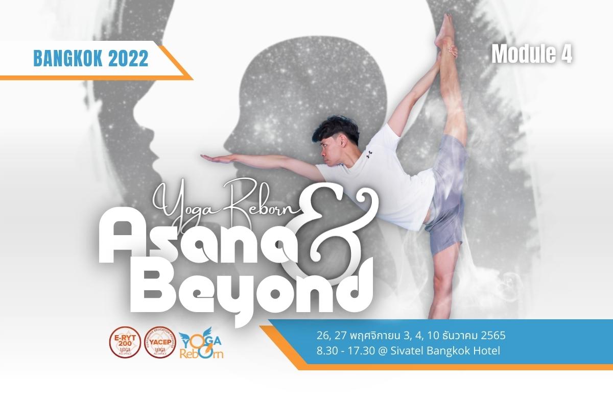 Asana & Beyond - Bangkok 2022