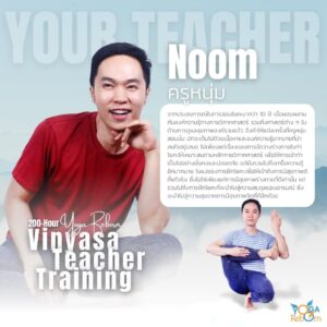 200-Hour Yoga Reborn Vinyasa Teacher Training - Chiang Mai 2023